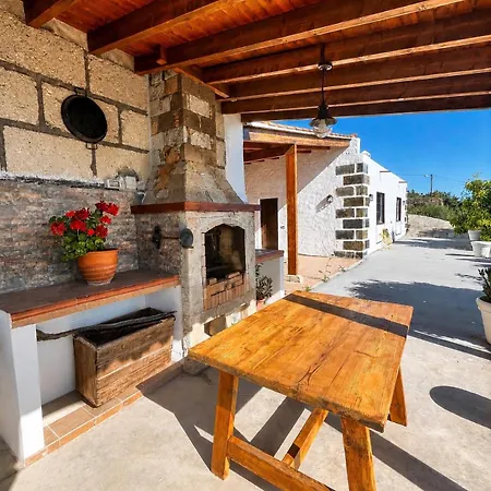 Casa Diego *